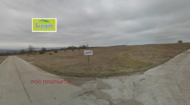 Продава ПАРЦЕЛ в област Варна, с. Баново - 997 кв.м / 30 000 € » 58 674.90 лв., РОС ПРОПЪРТИ