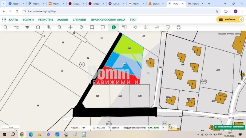 Продава ПАРЦЕЛ в област Варна, с. Приселци - 780 кв.м / 73 200 € » 143 166.76 лв., ДОММ