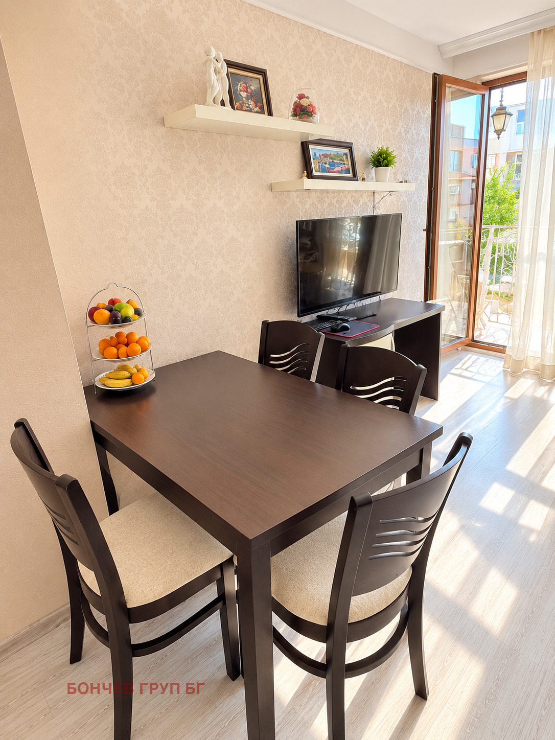 ������� 3-����� | Imot.bg � ����������� 5