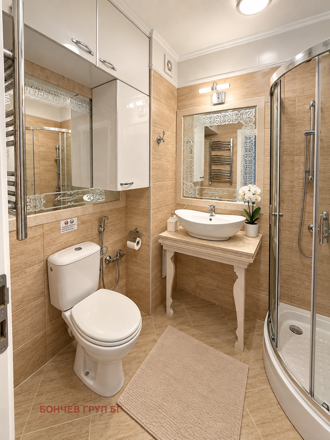 ������� 3-����� | Imot.bg � ����������� 11