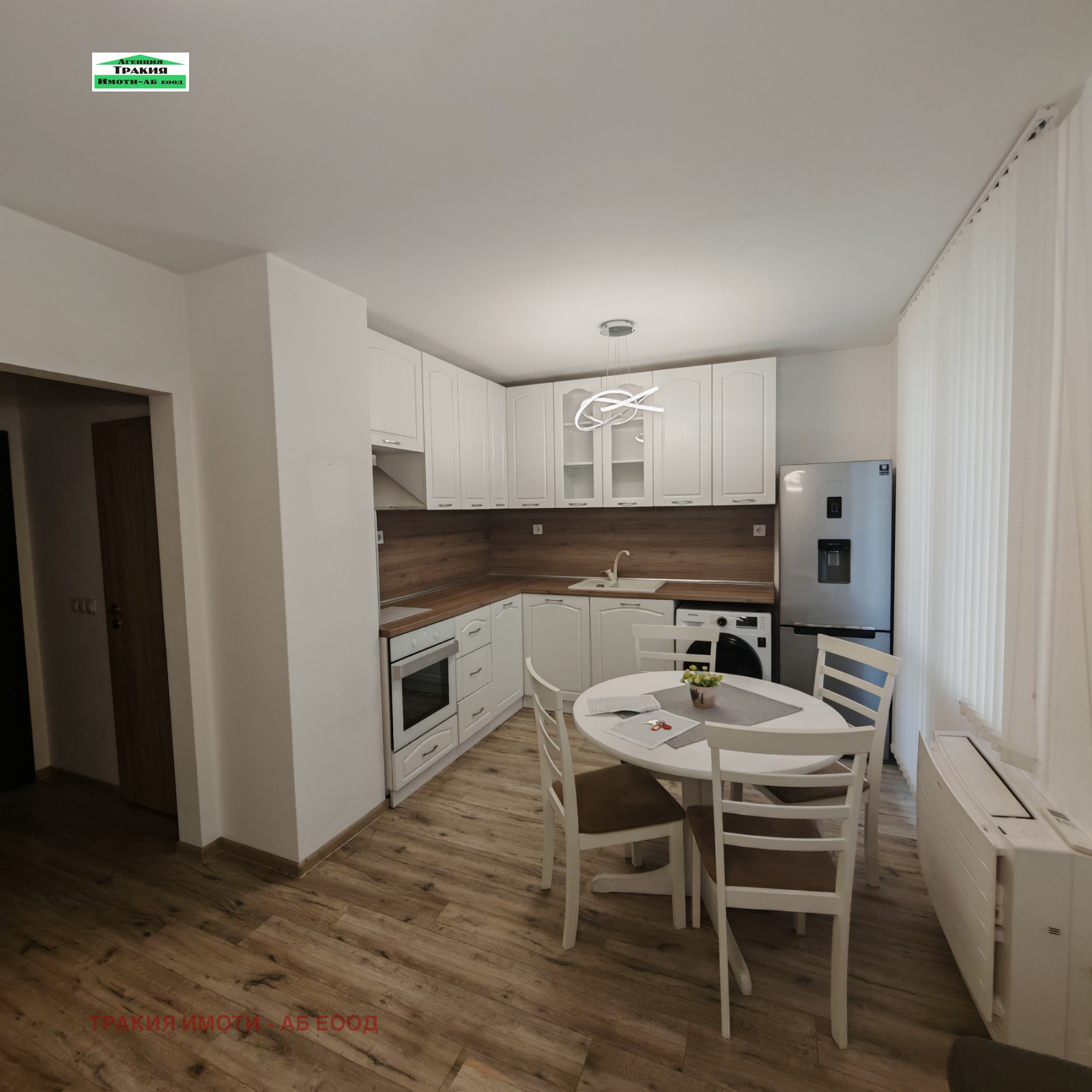 ������� 2-����� | Imot.bg � ����������� 2