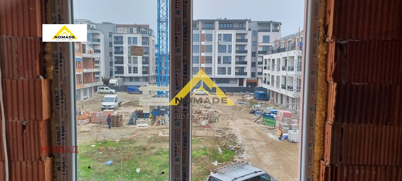 ������� 2-����� | Imot.bg � ����������� 6