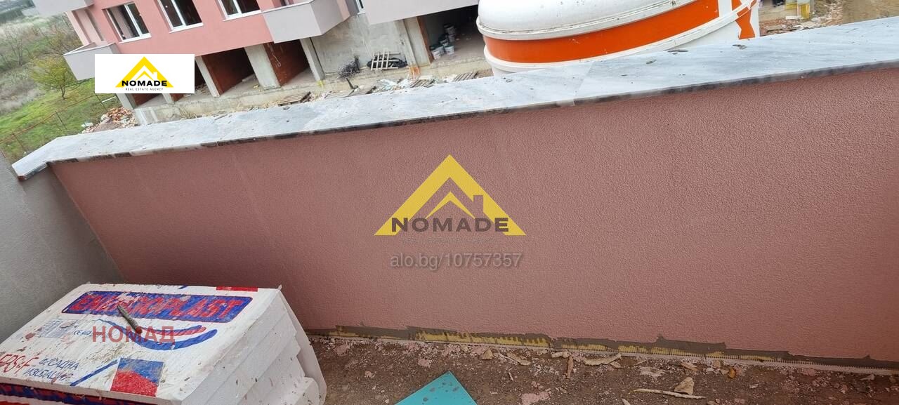 ������� 2-����� | Imot.bg � ����������� 8