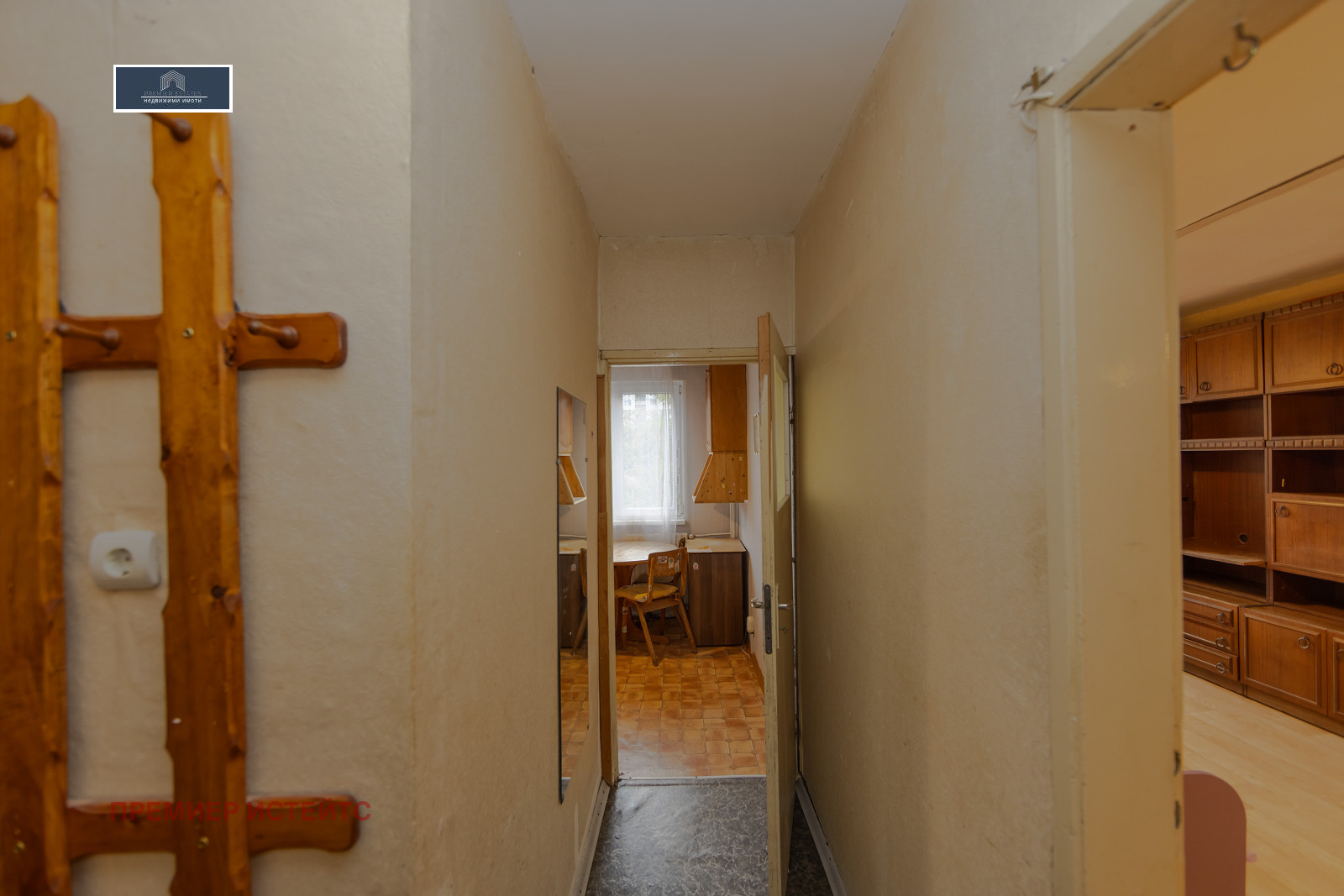������� 2-����� | Imot.bg � ����������� 3