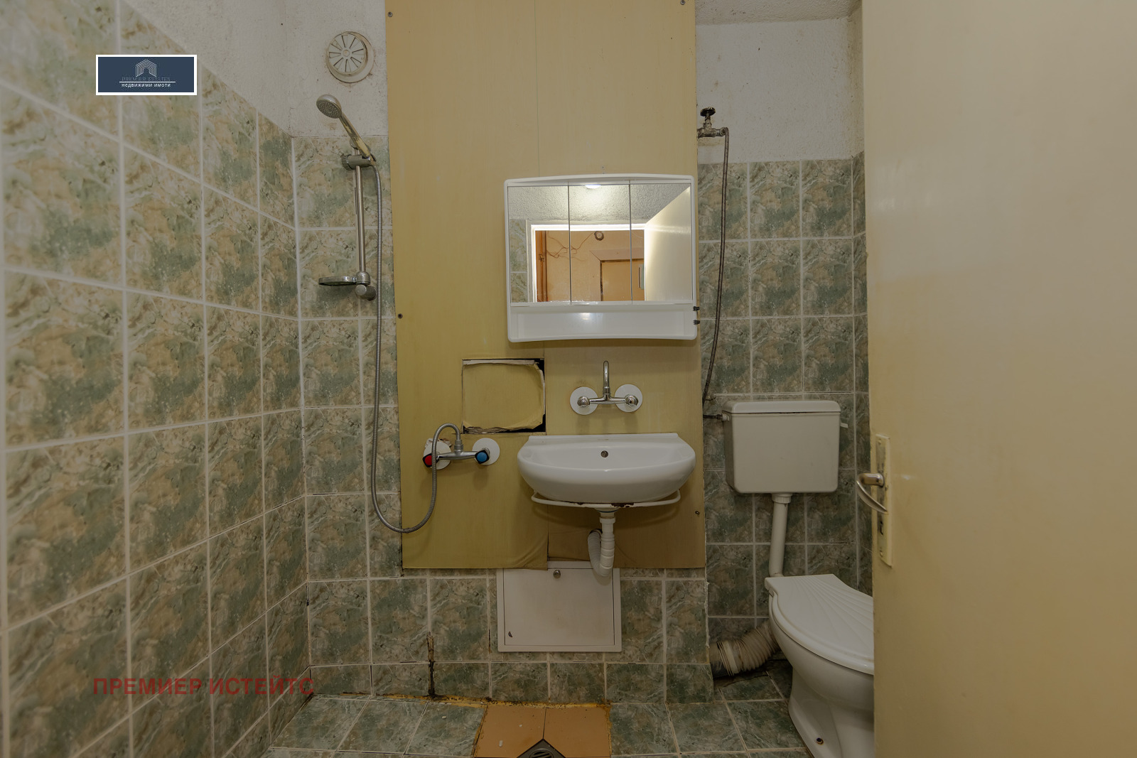 ������� 2-����� | Imot.bg � ����������� 11