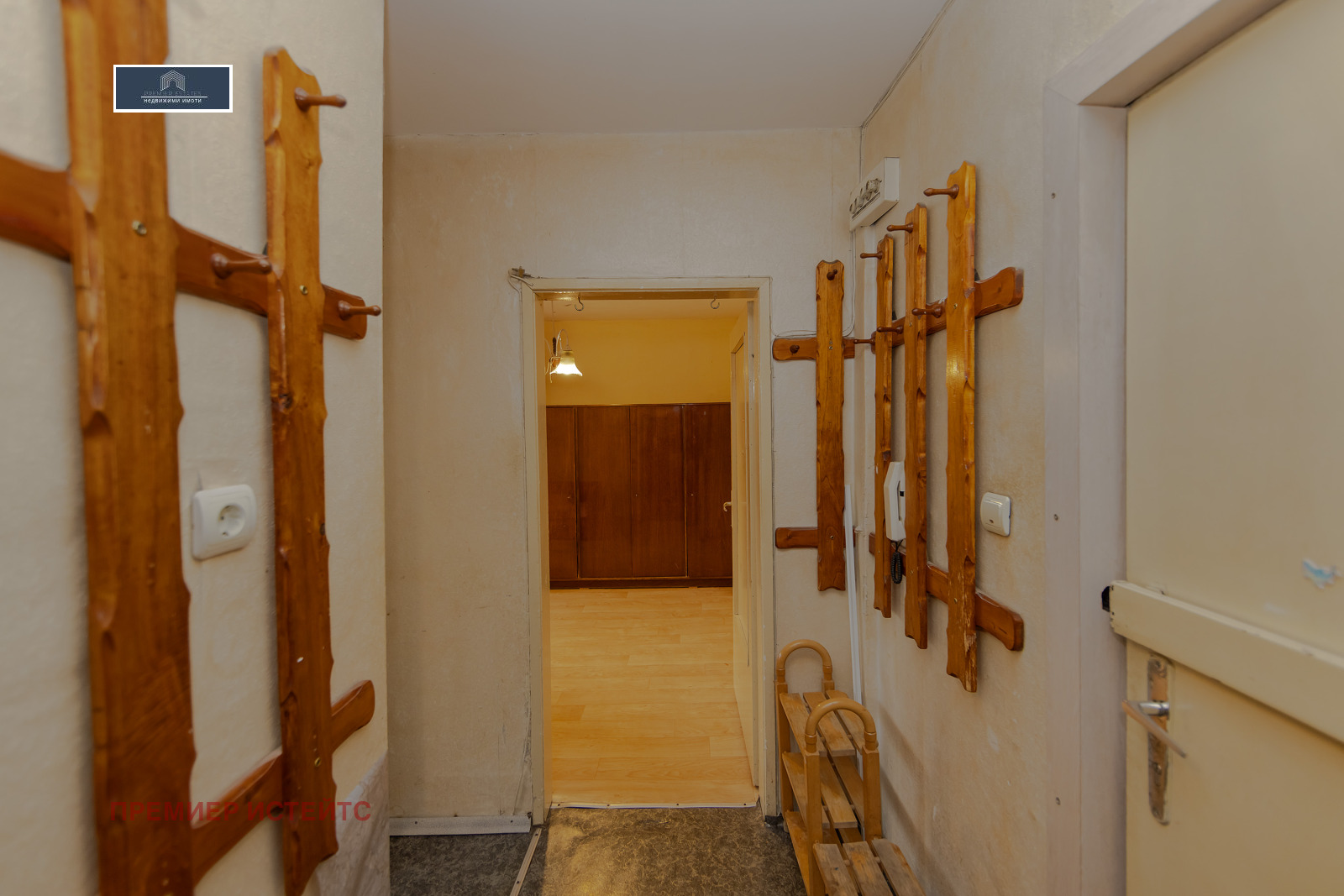 ������� 2-����� | Imot.bg � ����������� 2
