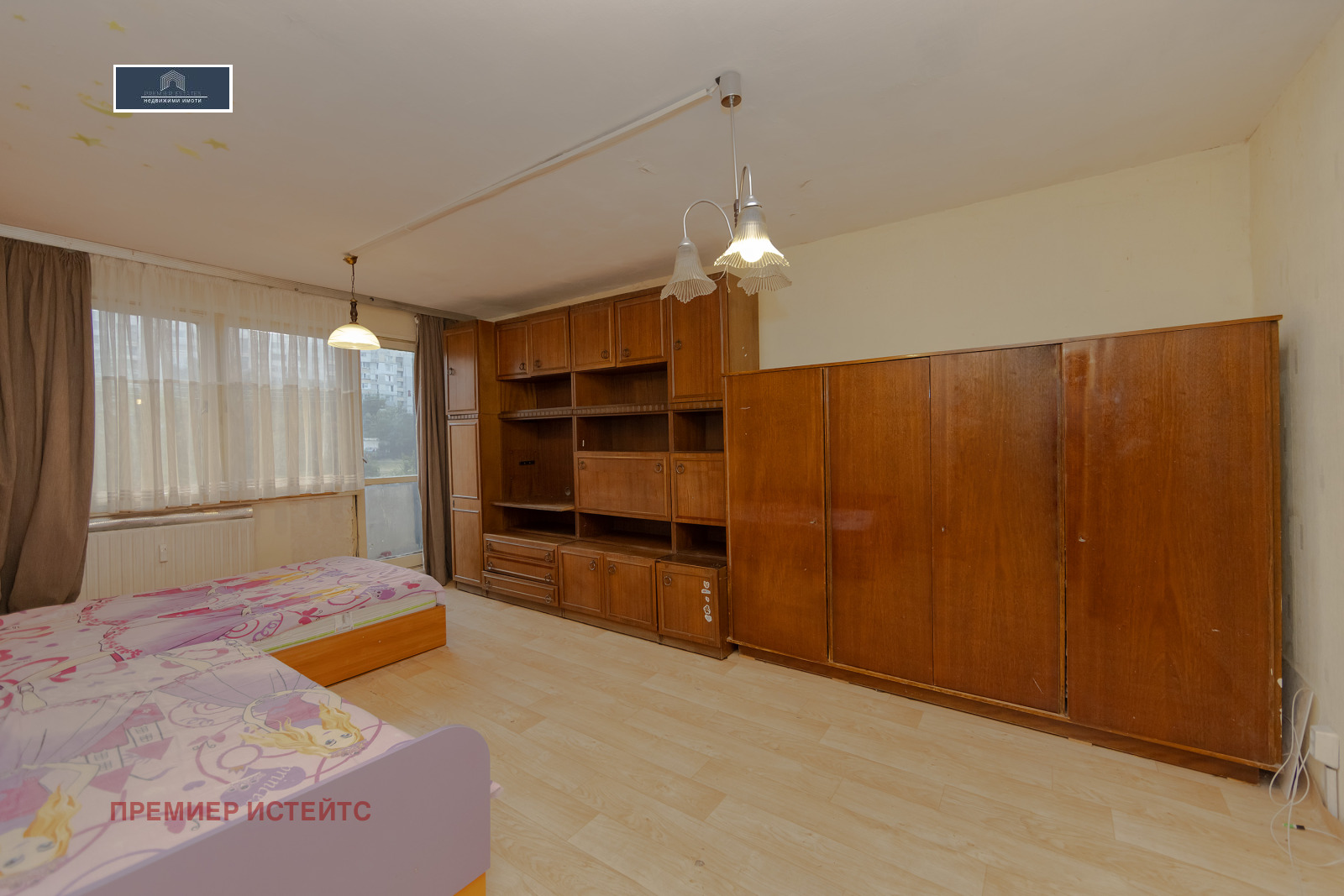 ������� 2-����� | Imot.bg � ����������� 10