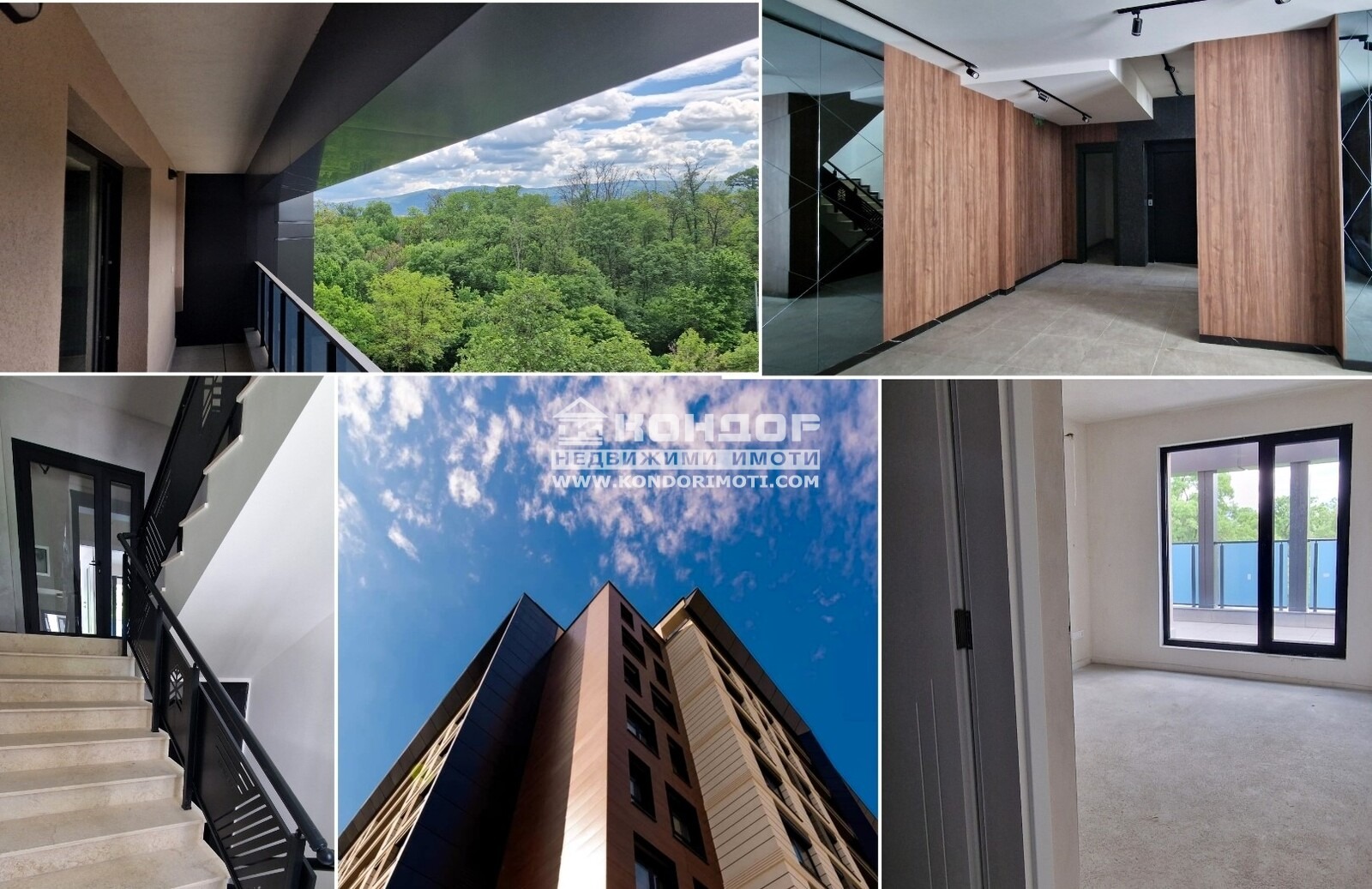 ������� 3-����� | Imot.bg � ����������� 1