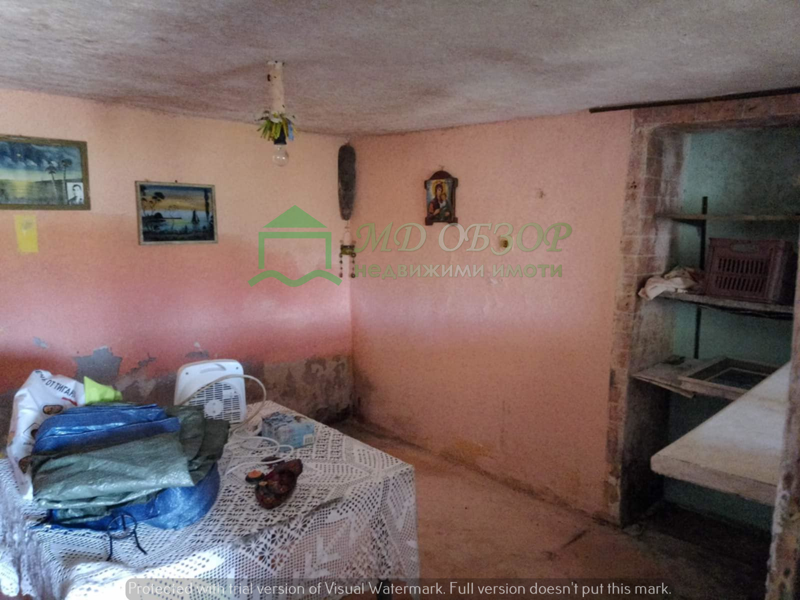 ������� ���� | Imot.bg � ����������� 11