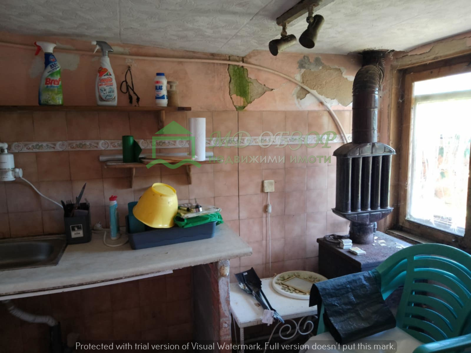 ������� ���� | Imot.bg � ����������� 13