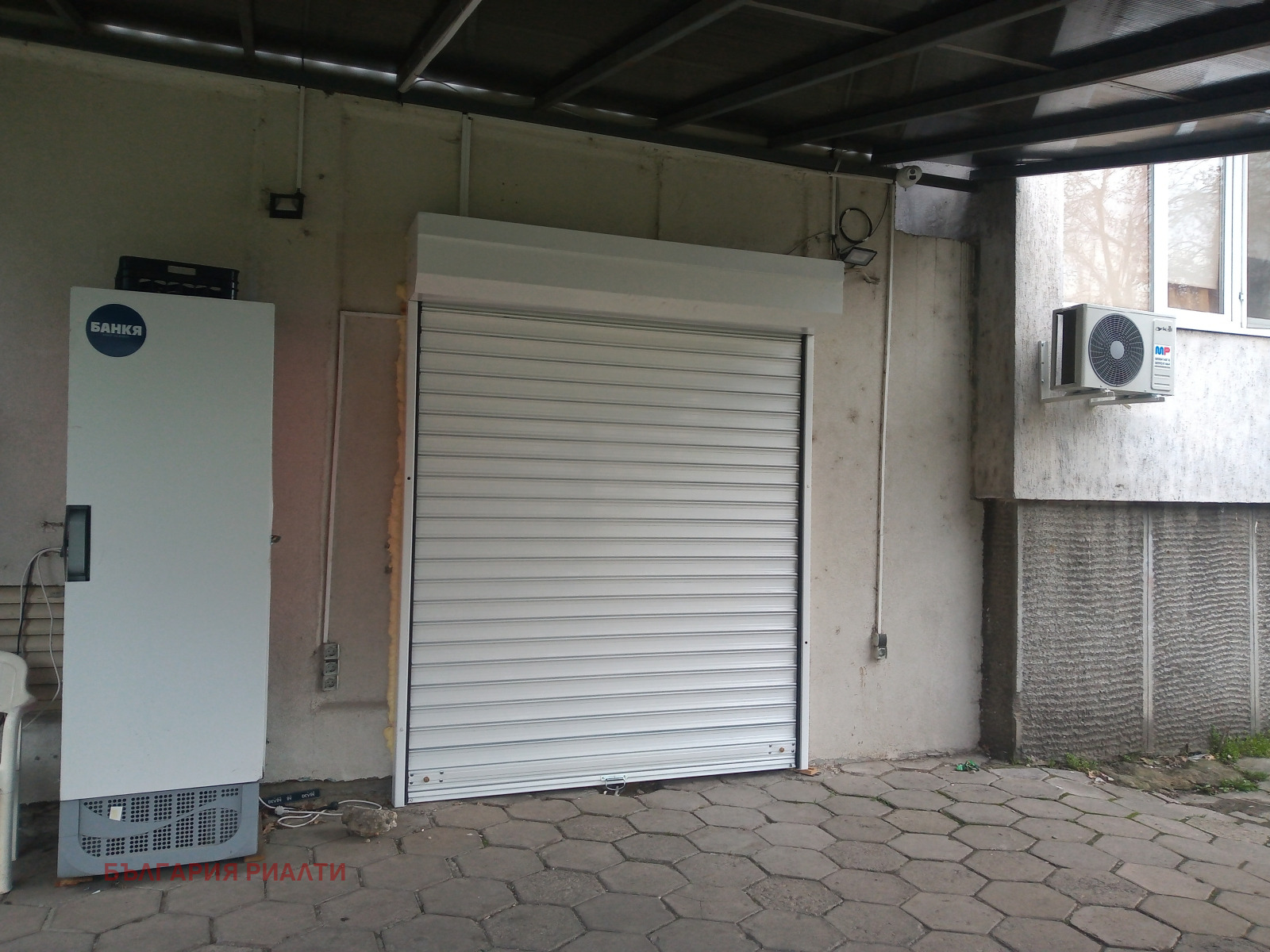 ������� ������� | Imot.bg � ����������� 1