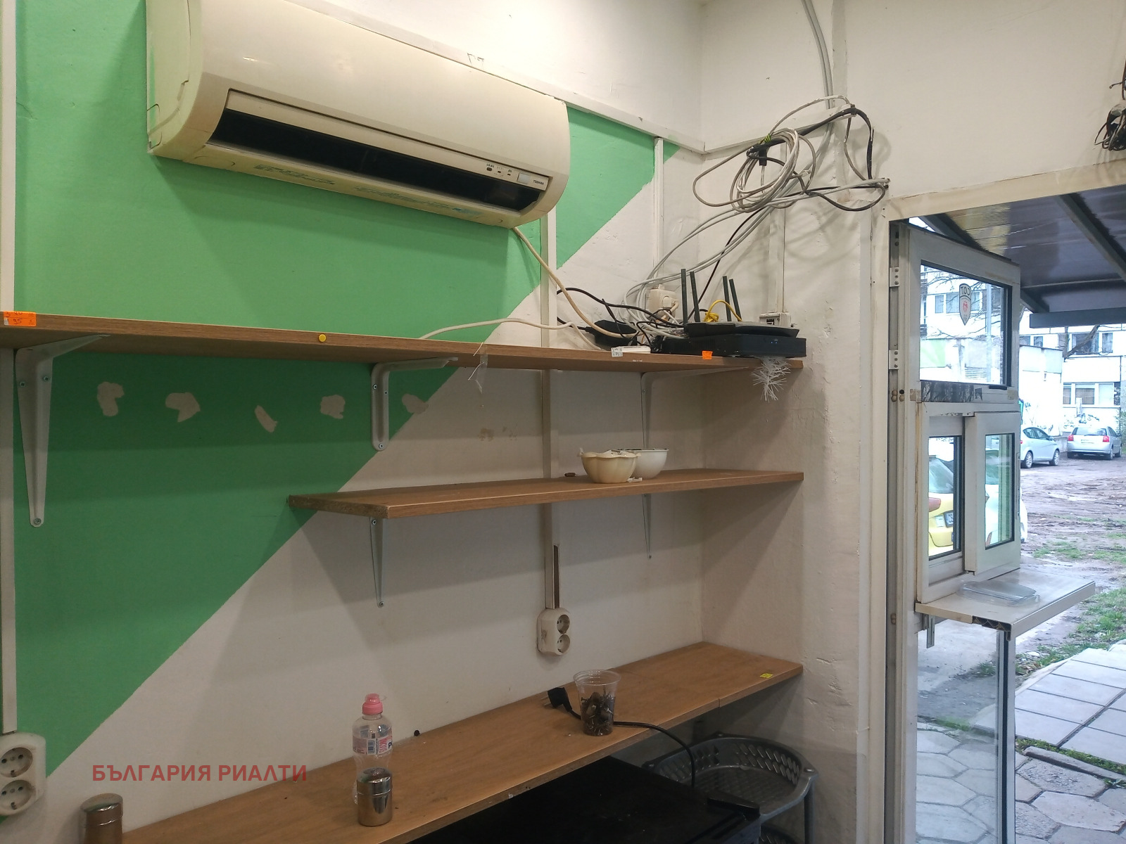 ������� ������� | Imot.bg � ����������� 5