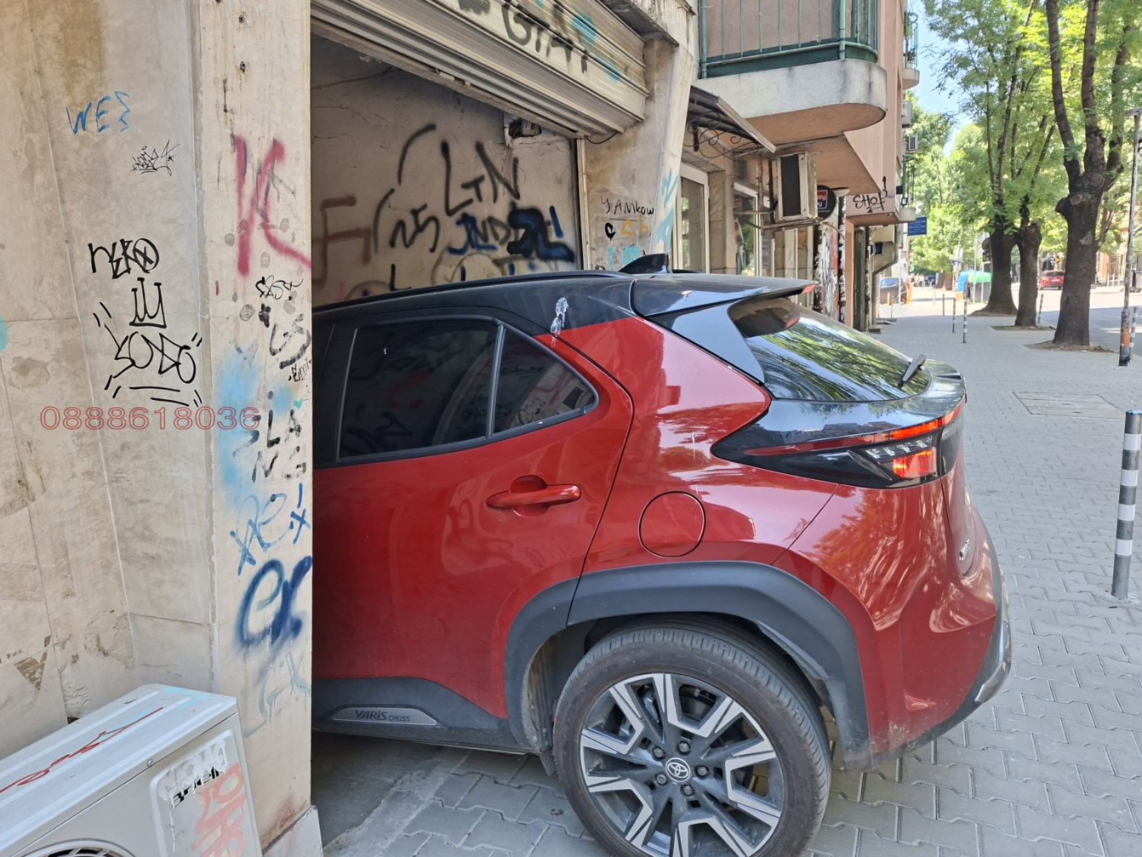 ������� ����� | Imot.bg � ����������� 2