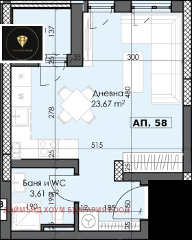 Studio Trakija, Plovdiv 2