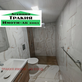 ������� 2-����� | Imot.bg � ����� ������ 6