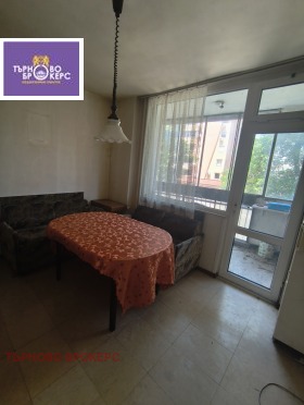 ������� 2-����� | Imot.bg � ����� ������ 2