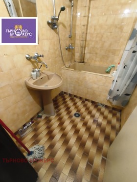 ������� 2-����� | Imot.bg � ����� ������ 8