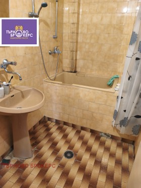 ������� 2-����� | Imot.bg � ����� ������ 7