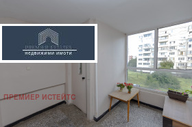 ������� 2-����� | Imot.bg � ����� ������ 14