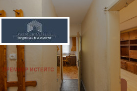 ������� 2-����� | Imot.bg � ����� ������ 3