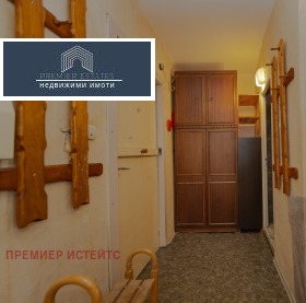 ������� 2-����� | Imot.bg � ����� ������ 4