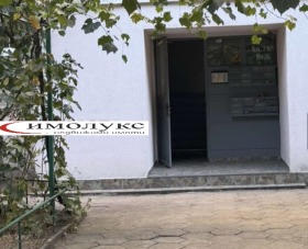 ������� 3-����� | Imot.bg � ����� ������ 13