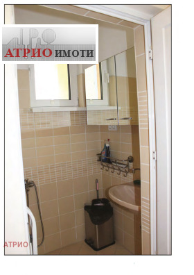  4- | Imot.bg    10