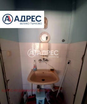 ������� ���� | Imot.bg � ����� ������ 3