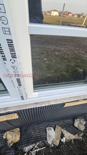 ������� ���� | Imot.bg � ����� ������ 3