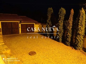 ������� ���� | Imot.bg � ����� ������ 16