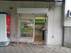 ������� ������� | Imot.bg � ����� ������ 2