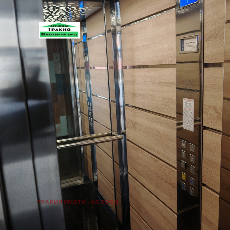 Продава 2-СТАЕН, гр. Пловдив, Кючук Париж, снимка 7 - Апартаменти - 53044647