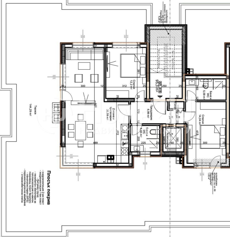 Продава 3-СТАЕН, гр. Пловдив, Остромила, снимка 2 - Апартаменти - 53241681