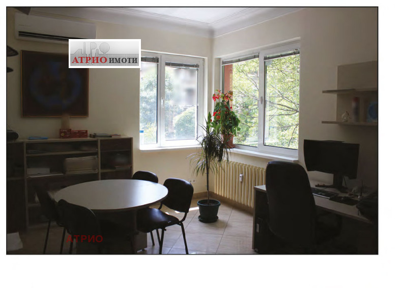 Продава  4-стаен град София , Център , 110 кв.м | 54605343 - изображение [2]