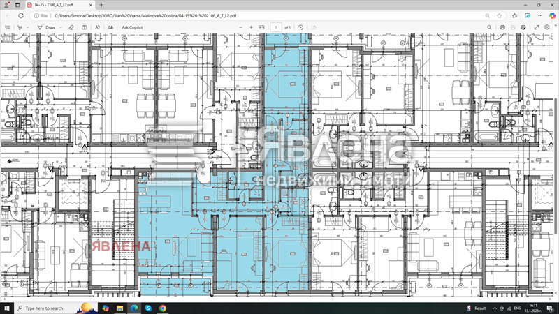 Продава 4-СТАЕН, гр. София, Малинова долина, снимка 11 - Апартаменти - 52980377