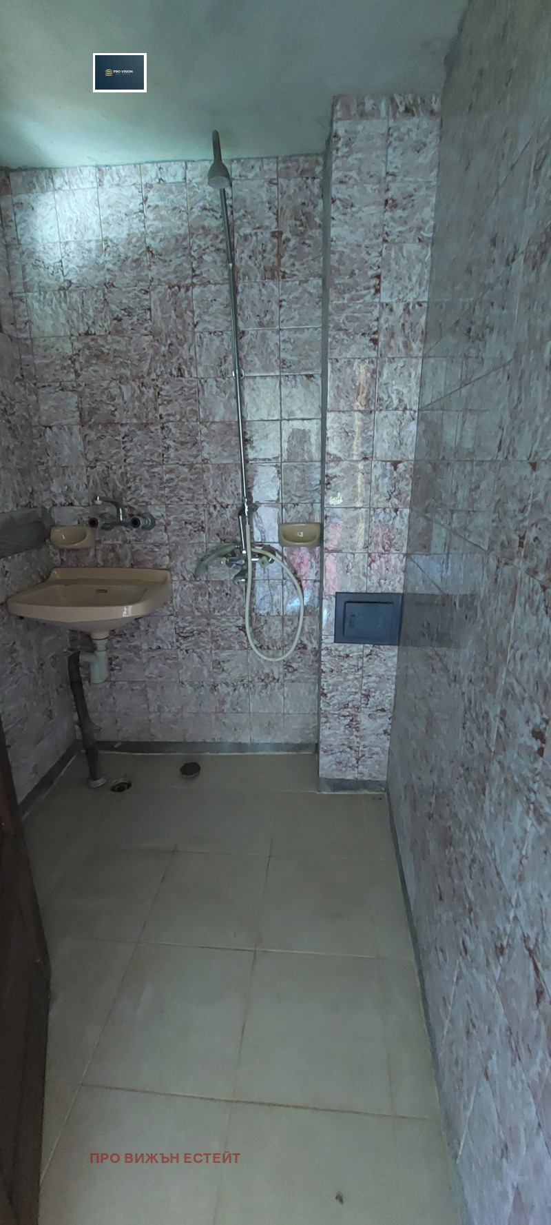 Продава КЪЩА, с. Върбак, област Шумен, снимка 9 - Къщи - 52581522