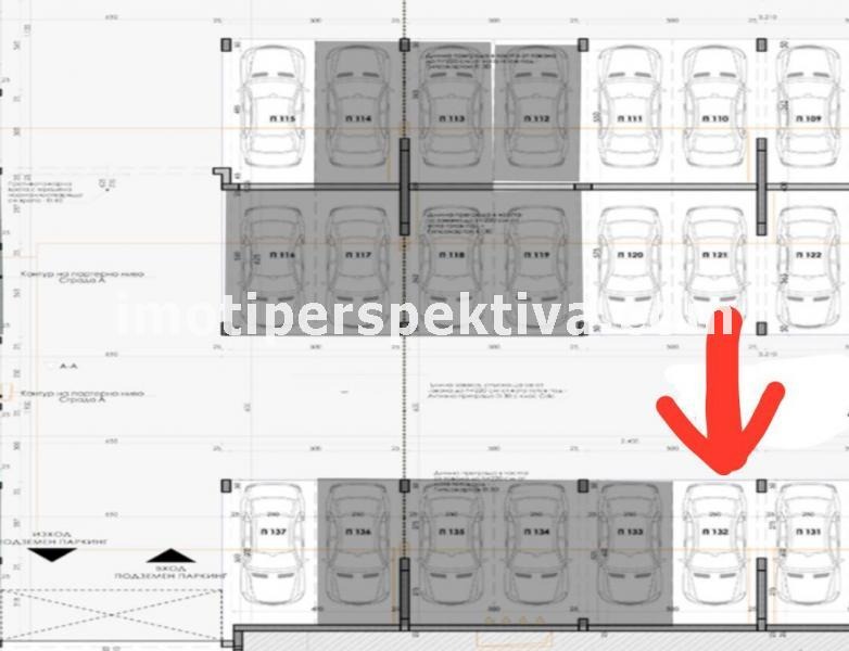 Til salg  Гараж, Паркомясто Plovdiv , Kyuchuk Parizh , 15 kvm | 46295350 - billede [2]