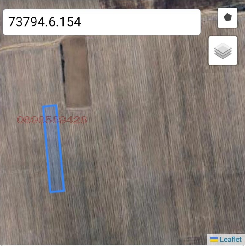 Продава ЗЕМЕДЕЛСКА ЗЕМЯ, с. Тюркмен, област Пловдив