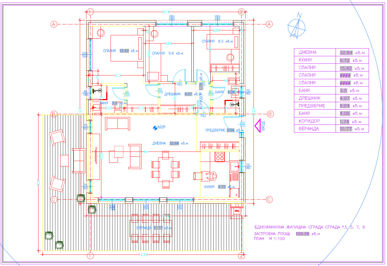 Продава КЪЩА, с. Калиманци, област Варна, снимка 4 - Къщи - 54156400