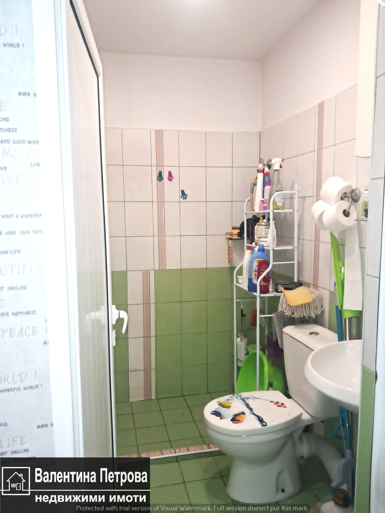 Продава КЪЩА, гр. Русе, Широк център, снимка 13 - Къщи - 54708839