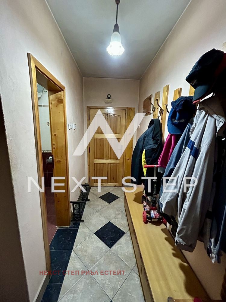 ������� 2-����� | Imot.bg � ����������� 9