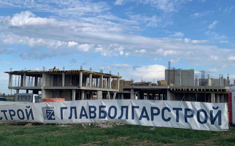 Продава КЪЩА | Imot.bg — изображение 14