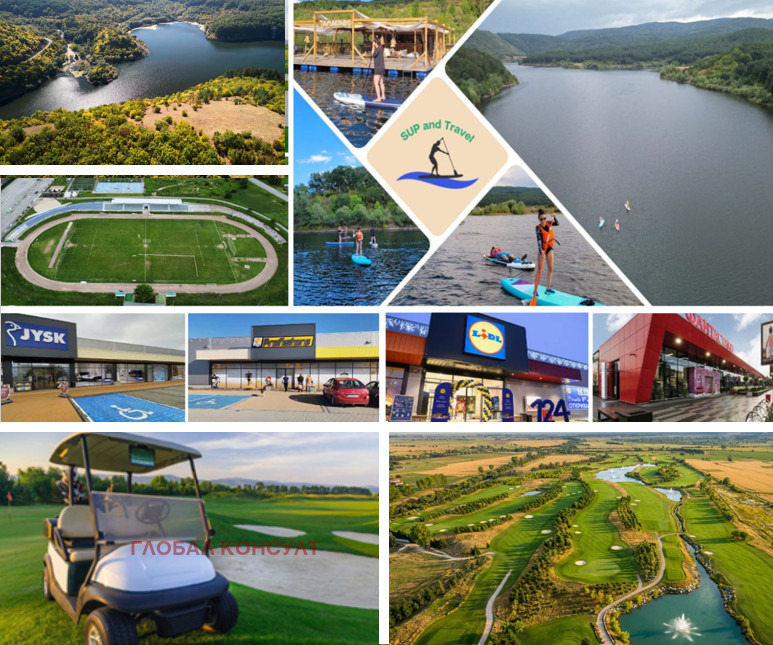 ������� ���� | Imot.bg � ����������� 16