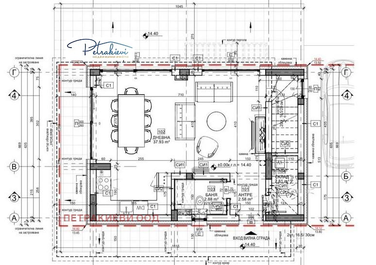 Продава КЪЩА | Imot.bg — изображение 12