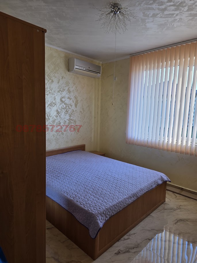 ������� ���� | Imot.bg � ����������� 11
