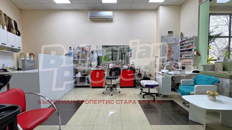 Продава МАГАЗИН в област Стара Загора, гр. Казанлък - 39 кв.м / 50 999 € » 99 745.37 лв., БЪЛГЕРИАН ПРОПЕРТИС СТАРА ЗАГОРА