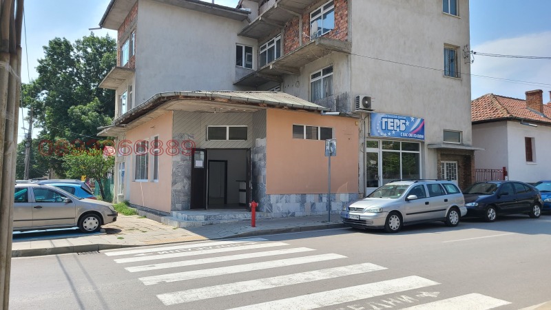 Продава САМОСТОЯТЕЛНА СГРАДА в област Враца, гр. Бяла Слатина - 860 кв.м / 350 000 € » 684 540.50 лв.