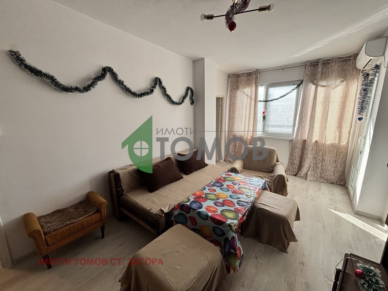 ������� 2-����� | Imot.bg � ����������� 5