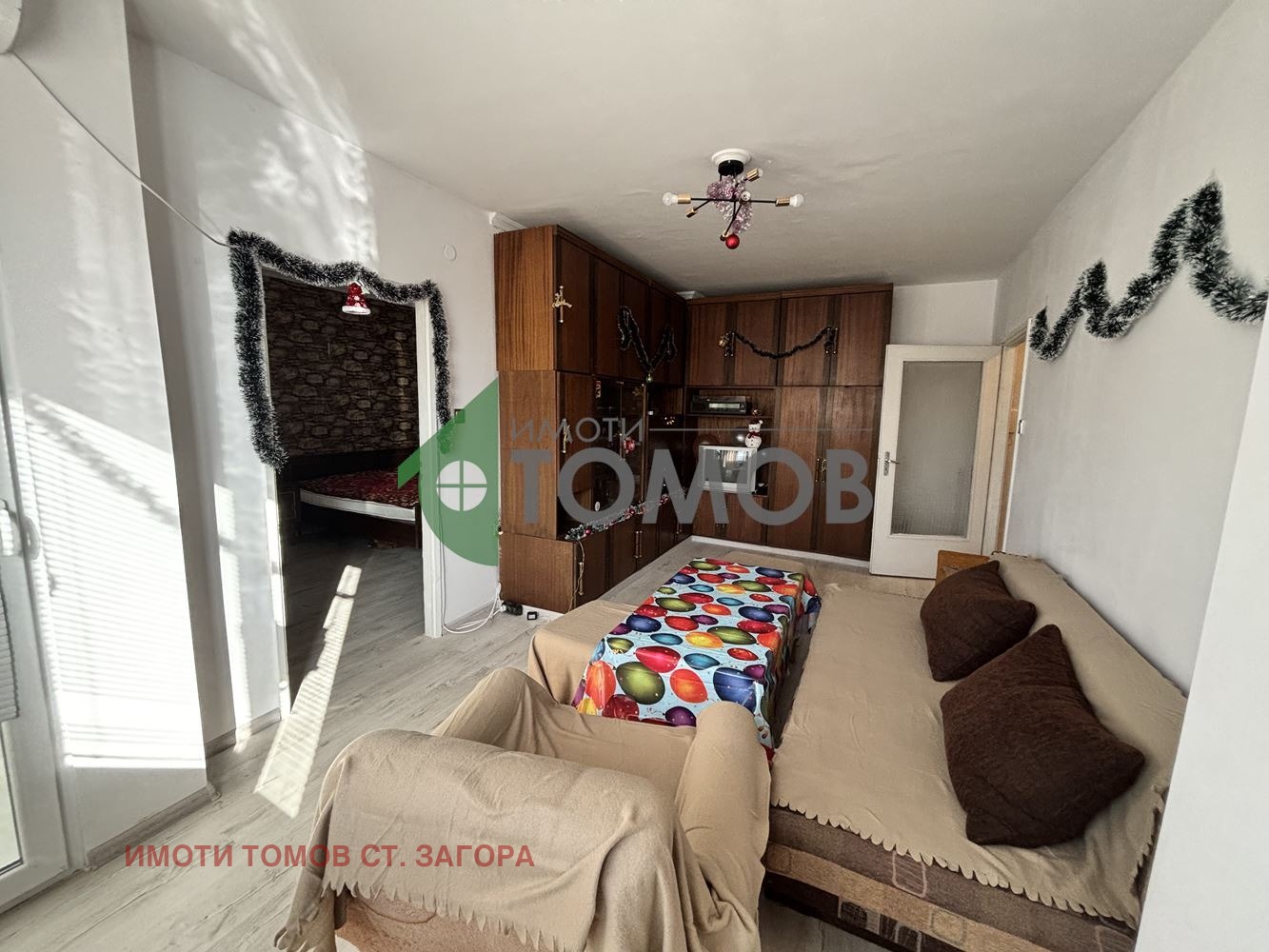 ������� 2-����� | Imot.bg � ����������� 3