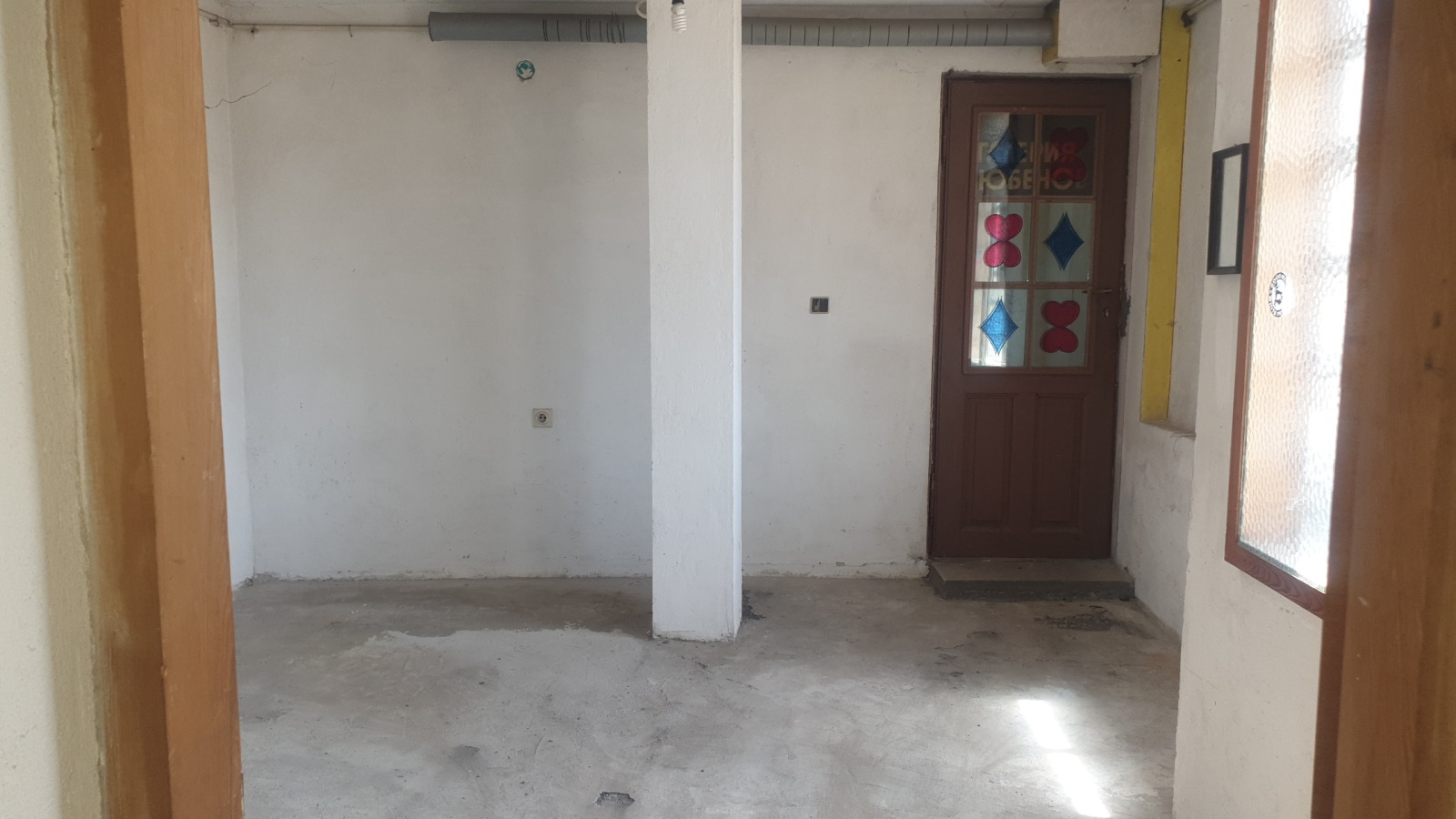������� 2-����� | Imot.bg � ����������� 3